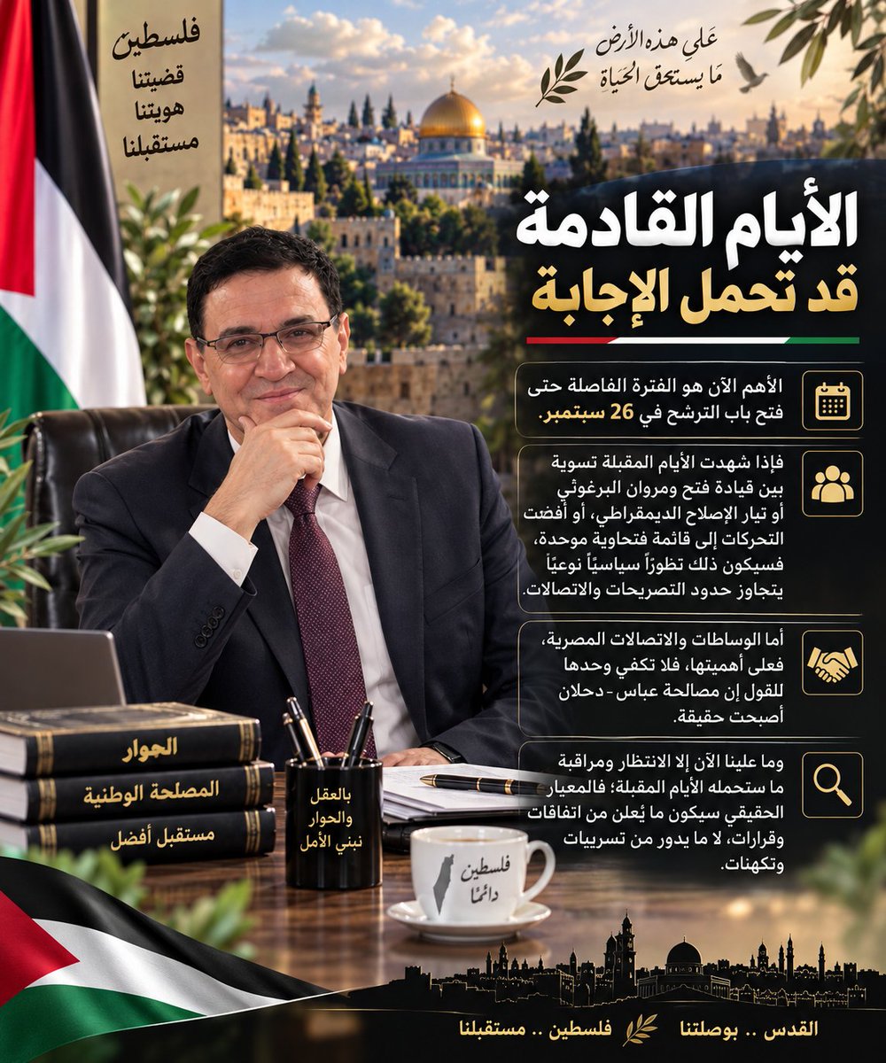 ahmoud123's tweet photo. https://t.co/FONKCbhDfk