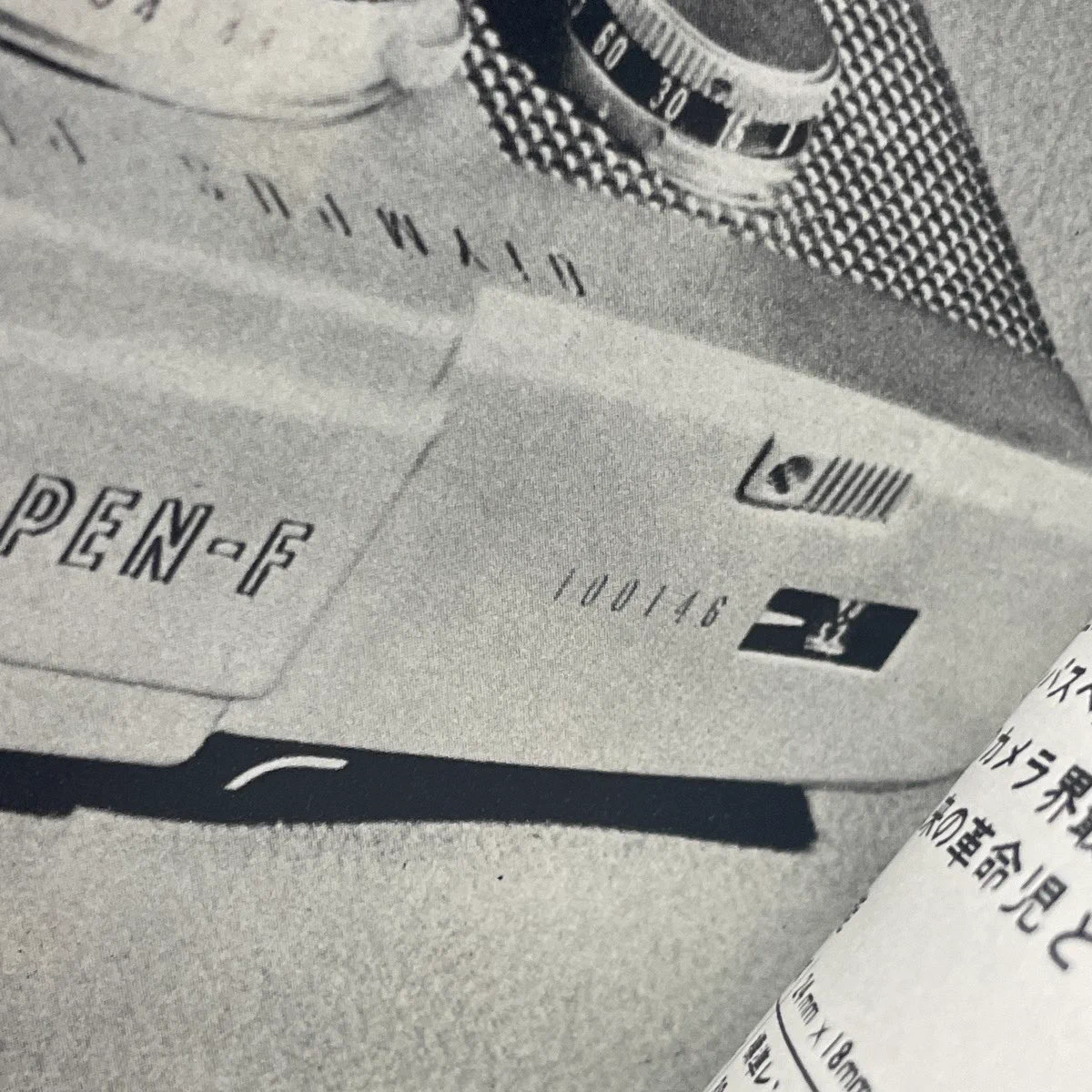 なにがし某 on X: 