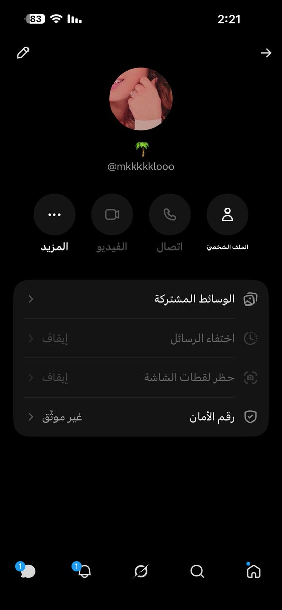 bomslat's tweet photo. هاي مريضه وجذابه https://t.co/DG0fFZwDRV