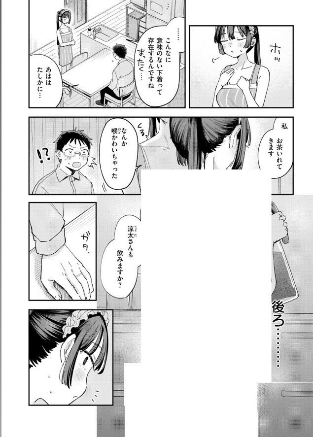 elnore37251's tweet photo. https://t.co/UTmwVpPLSs