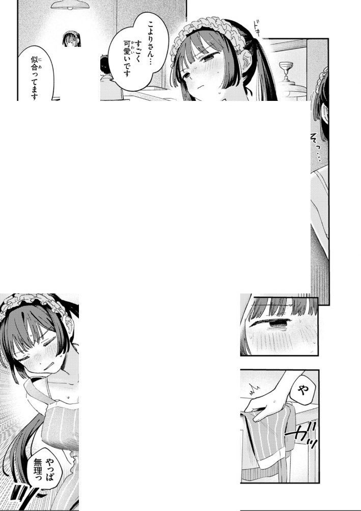 elnore37251's tweet photo. https://t.co/UTmwVpPLSs