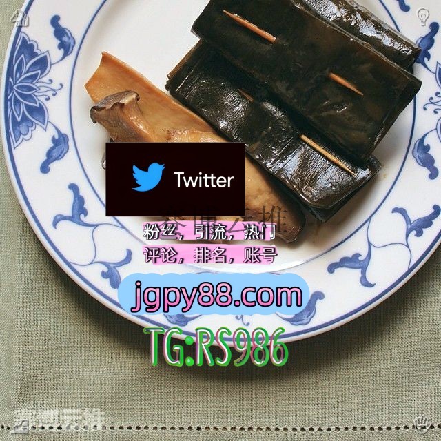 AniketDesh1983's tweet photo. 愿你不卑不亢不慌不忙从容过好这一生🛍
推特账号购买上热门 
批量发帖、多账号管理、推广营销 软件获客、海外推广、流量增长 澄迈推特矩阵管理、营销自动化、内容运营
推特账号秦皇岛 推特脚本
自动脚本鞍山 海外获客🌺互推助手🎌数字货币🍁🍀 https://t.co/Rmpeu2mGbw