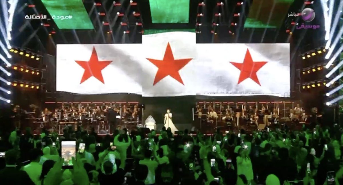 mahfildijital's tweet photo. 🔴 Suriyeli birçok İslam alimi ve davetçinin iptal edilmesi yönünde çağrı yaptığı 'Asala' konseri, tepkilere rağmen Şam'da gerçekleştirildi. https://t.co/sm9rHUhpdQ