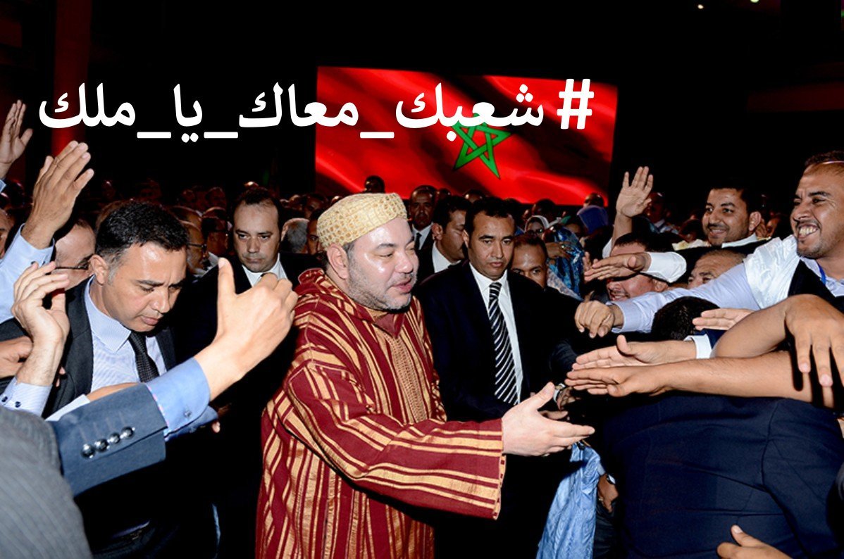 AhmadeAmine67's tweet photo. @voiceofmorocco https://t.co/xdlJk7zaHO