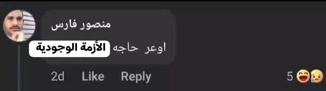 dagher512's tweet photo. https://t.co/Typ1Vdu11U