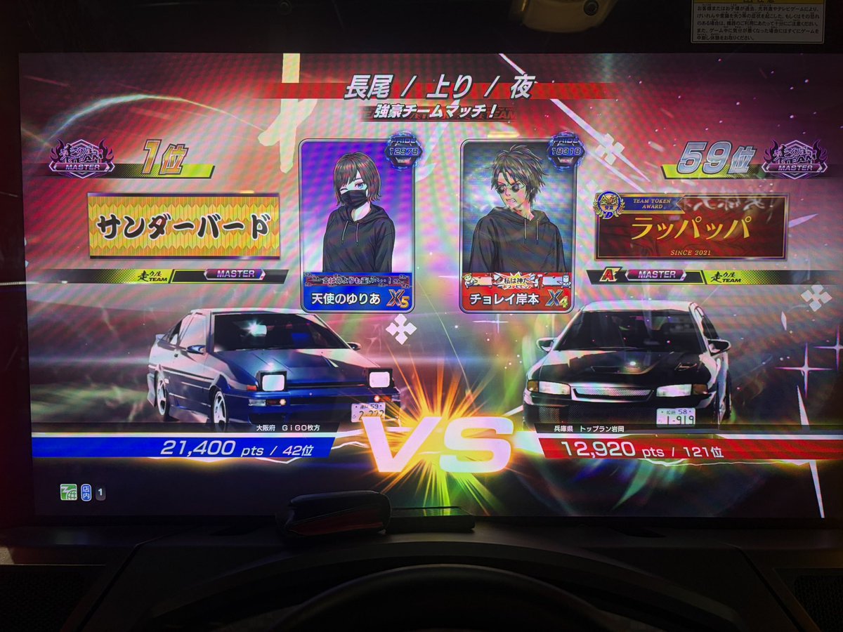yuria___tensi's tweet photo. 前使っていたアカウントが使えなくなってしまい、作り直しました。
お手数ですが、よろしくお願いします🙇🙇 https://t.co/RyBPBKugh2