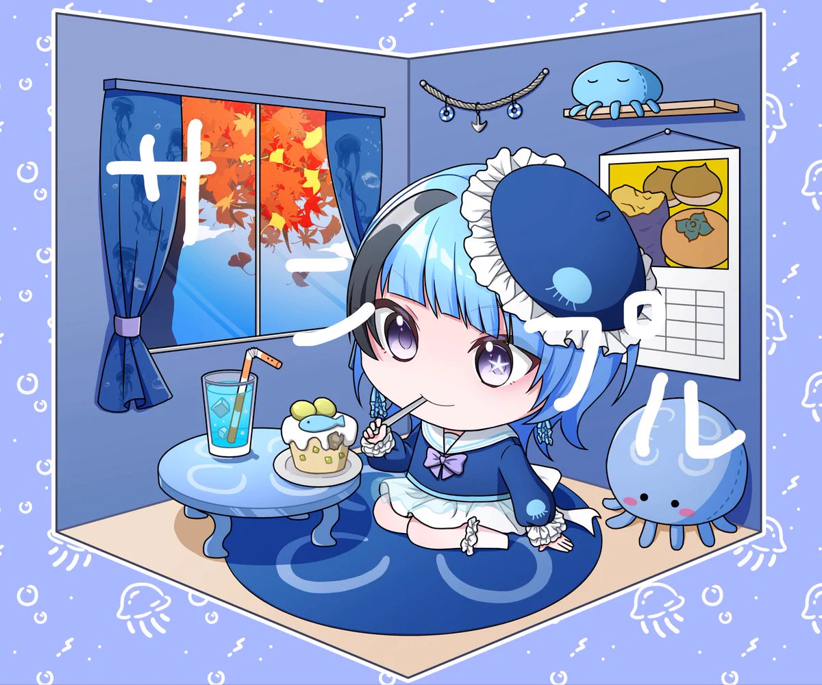 海月くらげ🪼🫧 (@kurage__umi9) / X