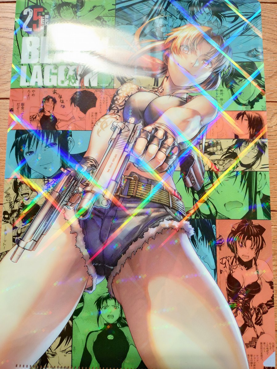 KeitarouT's tweet photo. サンデーGX10月号本日発売です！表紙はクリスタルな洋介先生の新連載！！「ブラックラグーン」25周年、「ヨルムンガンド」20周年記念の両面ホロギラギラのクリアファイルが付録です〜！！ぜひゲットしてください！😊😊😊 https://t.co/3toVOfWL5c