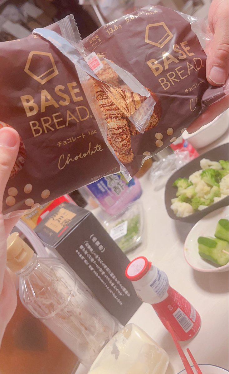 sarakichi_416's tweet photo. 3日目
散歩・ストレッチ・筋トレメインで実施

ダイエットアプリは二個
食事と体重の記録用
2.3日はかなり食事制限がきつい…多分あと1週間もすれば慣れてくる。はず。まぁ好きなもん豚のように食ってたら当たり前か。甘いもの我慢しすぎてかなり気持ち悪い日々です糖尿病ではないです https://t.co/gClY1vLefb