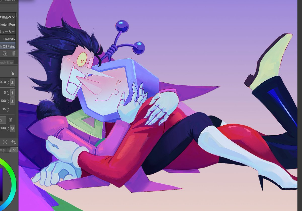 galactic_neb's tweet photo. self-indulgent sneotenna
#spamtenna #deltarune https://t.co/yVtnnfhe0R
