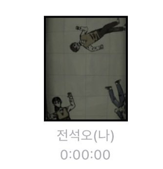 44dieschool's tweet photo. 아 https://t.co/amQzE0wuN1