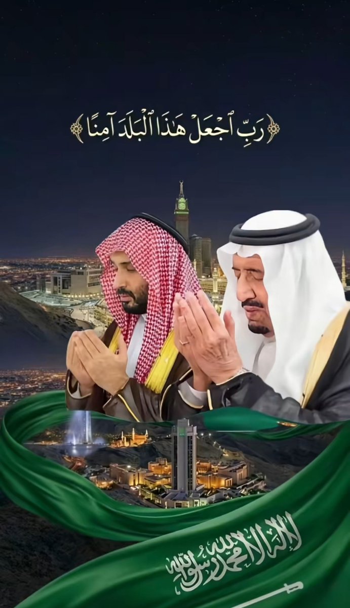 khtabh94's tweet photo. #حنان_عنان_السماء https://t.co/gBqnLHMVct