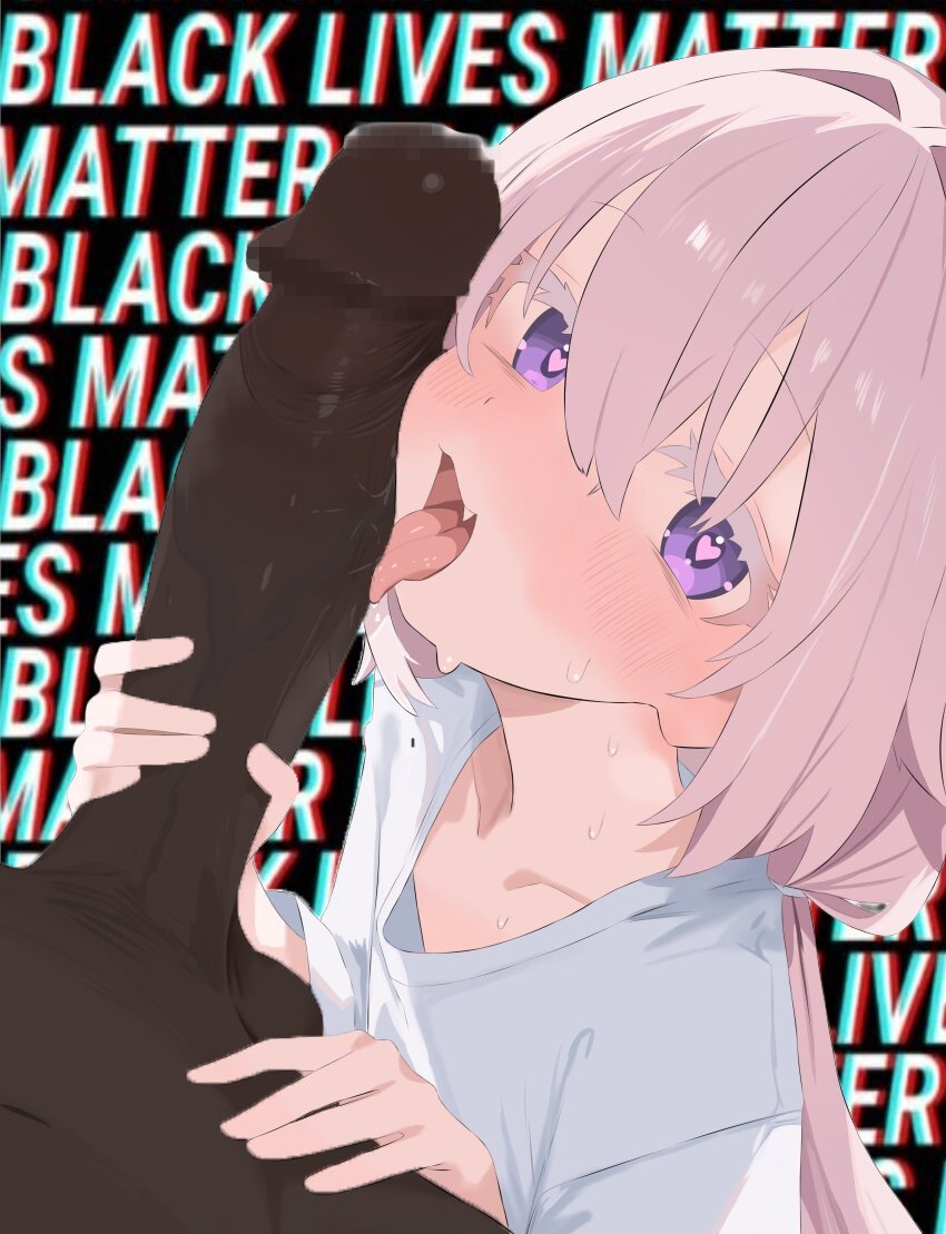 lawnlilover's tweet photo. Quick edit of an image i've found on the web, if anyone knows the artist please let me know ~

Uncensored version on catbox:  https://t.co/OUFqsofVmy

#blackedhentai #blackededit #blackedcaption https://t.co/UcDSqloD2u