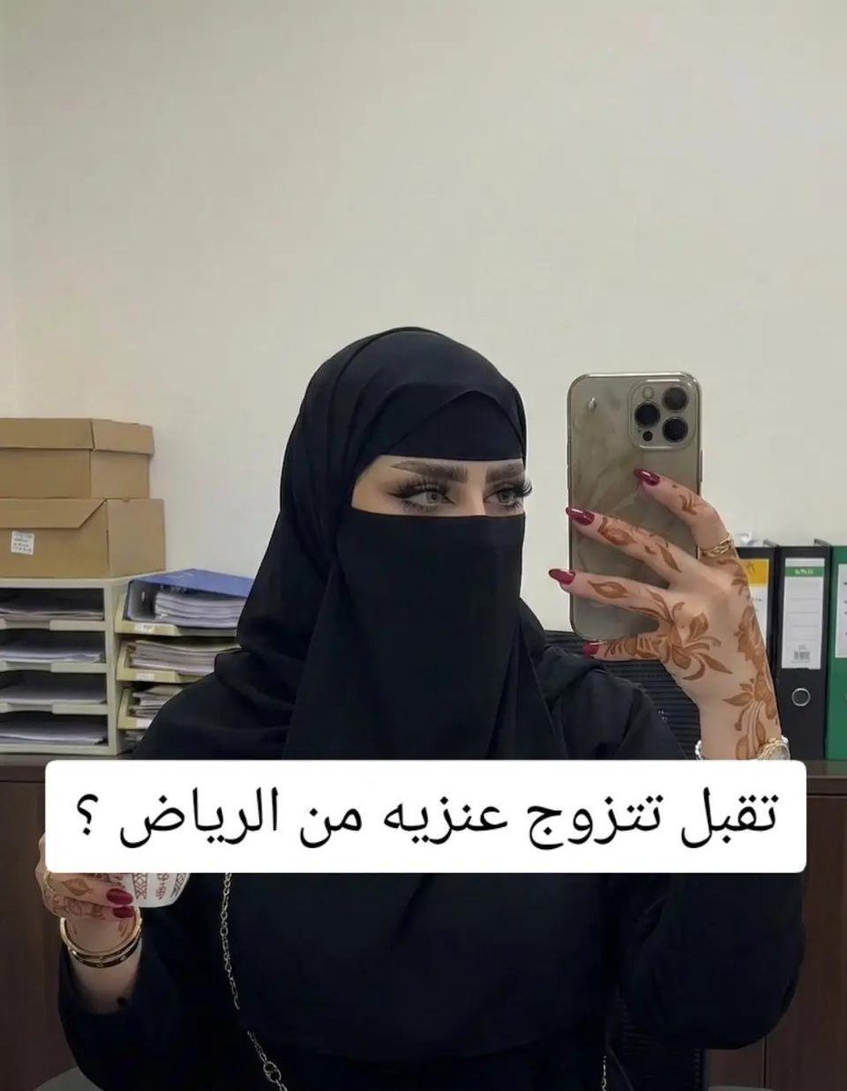 khtabh94's tweet photo. #حنان_عنان_السماء https://t.co/imZQxbsT1I