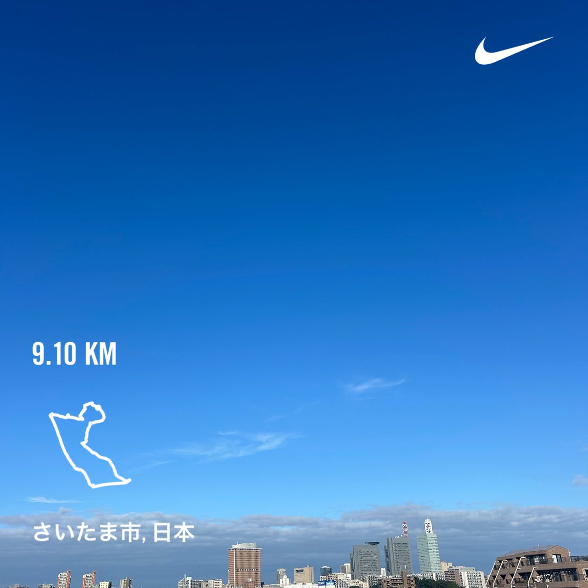 OTaichiu's tweet photo. スッキリと晴れました☀️
でも、予報は台風の影響で下り坂⁀➷
シルバーウィークなのに… https://t.co/cojahGaNn6