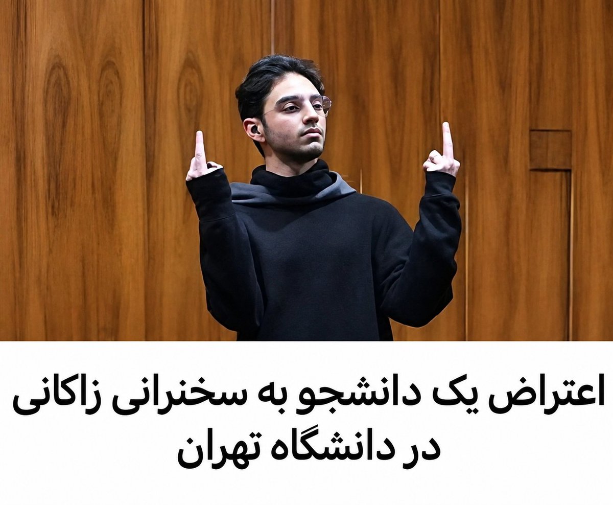 X4LIREZ4X's tweet photo. حالا که سالگرد مهسای عزیزمونه، این داداشمون و خایه‌های تیتانیومیش رو از یاد نبرید... https://t.co/nwmgm5xkLq