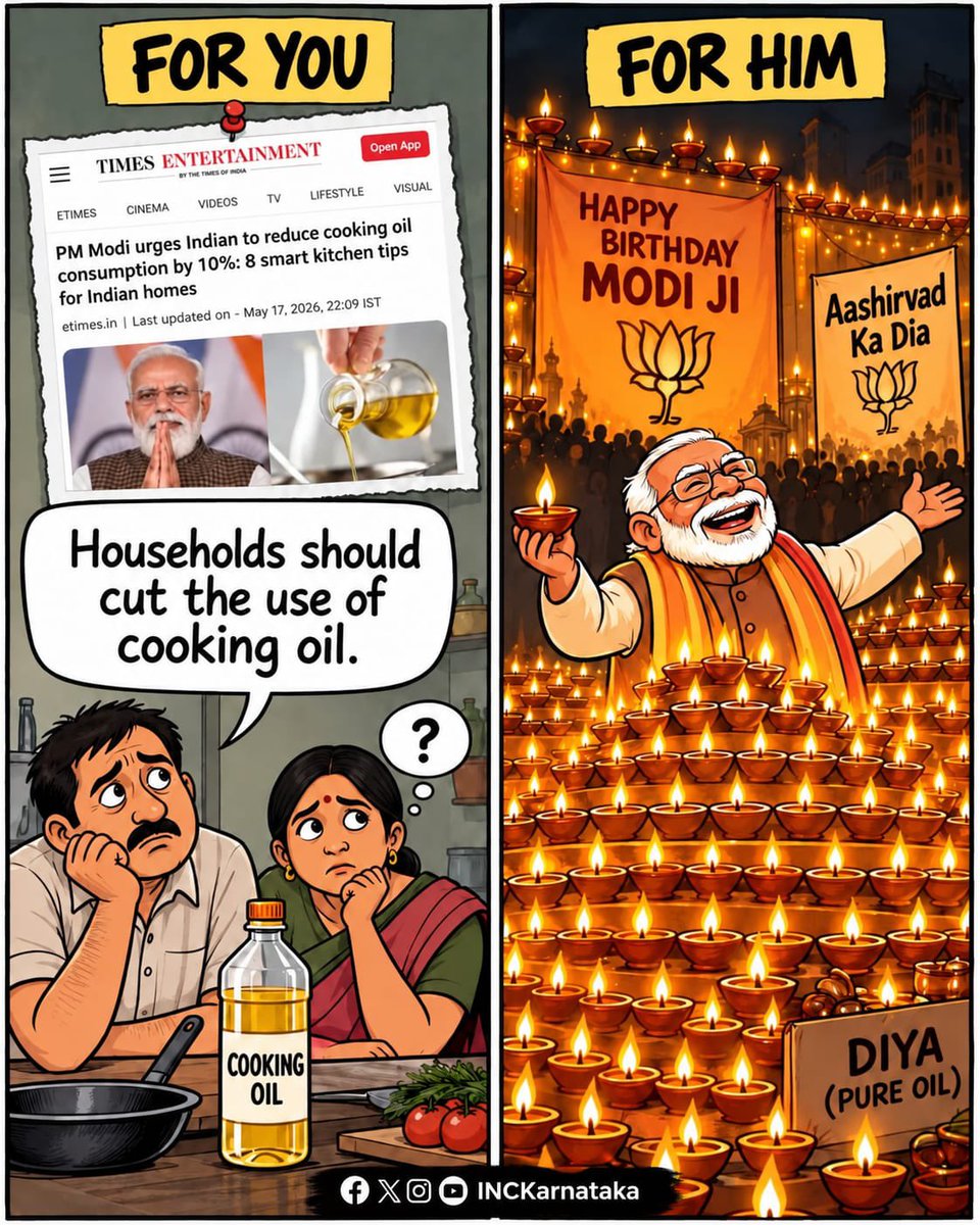 INCKarnataka's tweet photo. Save oil in your kitchen.
Spare none for the spectacle. https://t.co/bifJxWHp3q