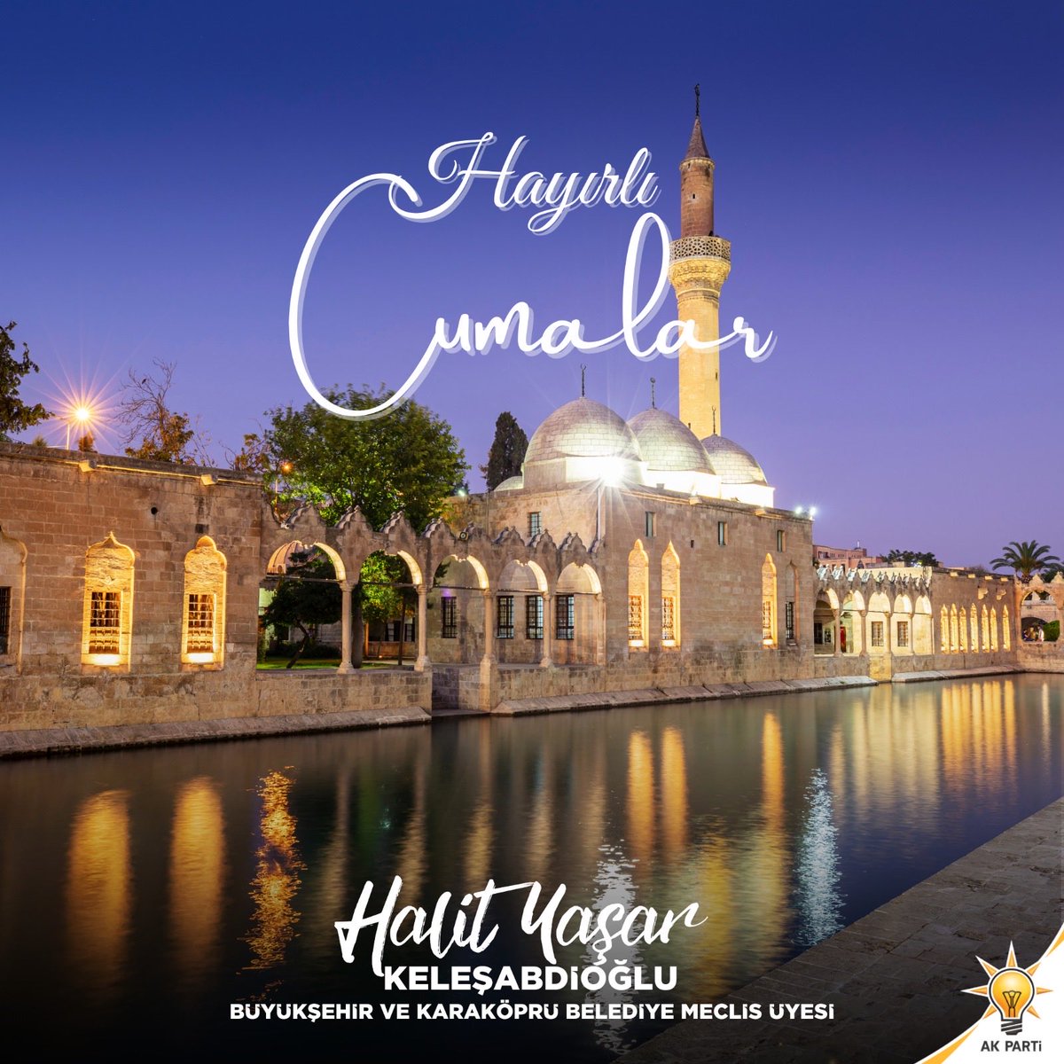 HKelesabdioglu's tweet photo. De ki: "Şüphesiz benim namazım da, diğer ibadetlerim de, yaşamam da, ölümüm de hepsi Alemlerin Rabbi Allah içindir.” - En'am Sûresi 162. Ayet

Cuma geceniz mübarek, dualarınız kabul olsun.

#HayırlıCumalar 🕌 https://t.co/jtBY3C9CrZ