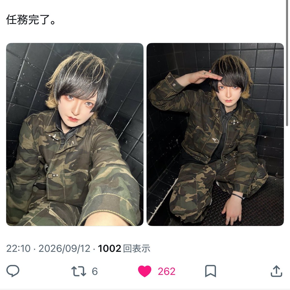 trihi__kim's tweet photo. @_onikumogumogu 検索から失礼します。🗝含む1️⃣0️⃣からいいねさせていただきました。お手隙でbio🔗先にお返しいただけますと幸いです。よろしくお願いいたします( ᴗ ̫ ᴗ ) https://t.co/0R6J2PAvnm