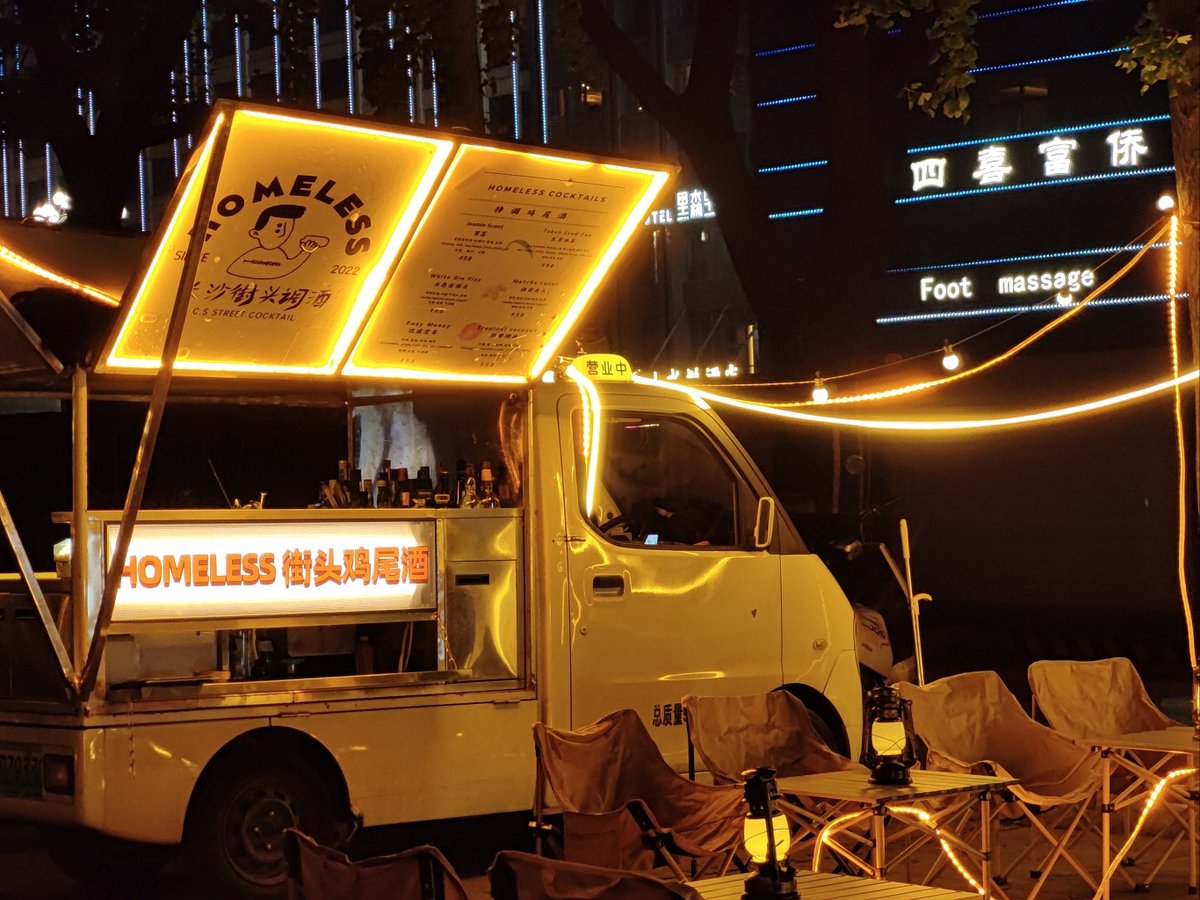 boo8505's tweet photo. It’s 11PM here. The tiny late-night stall on the corner still serves hot pork miso soup and charred rice balls. No rush, no noise—just warm food for anyone walking the empty streets. https://t.co/tGJ3LDk2yE