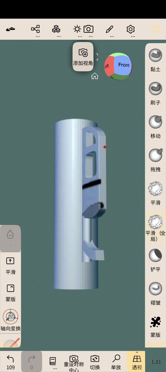 bxdbl7907's tweet photo. 不借助辅助工具就直接画枪械透视的人简直他妈是个疯子，我实在是画不动了气得开始自己建模参考 https://t.co/fBz28rB2sB