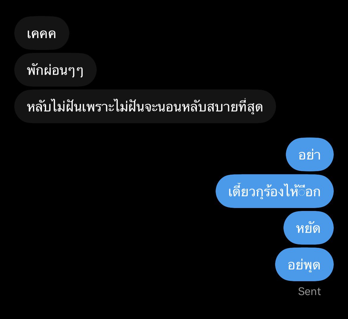 stuckin_rain's tweet photo. https://t.co/ss0I7mnHi0