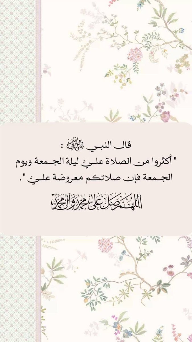 abumoaz27's tweet photo. https://t.co/q3iojE9Xhr