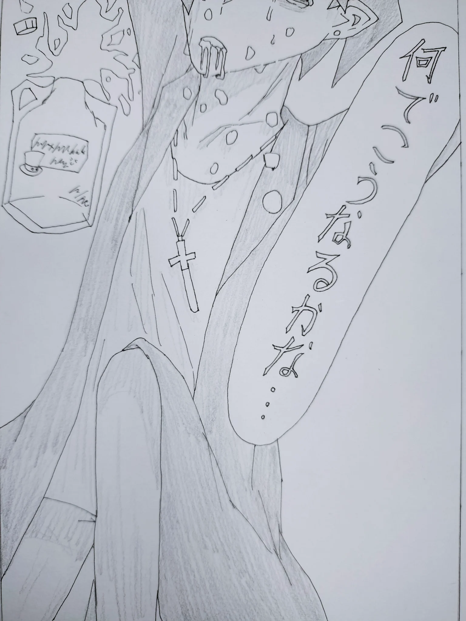 謎J (@23rovelt) / X