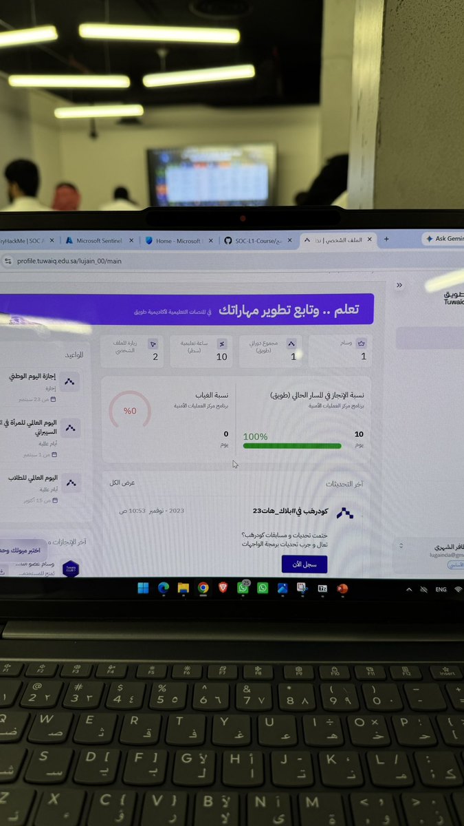 LujainCYS's tweet photo. اخر يوم 😢 https://t.co/0ipVePMbKf