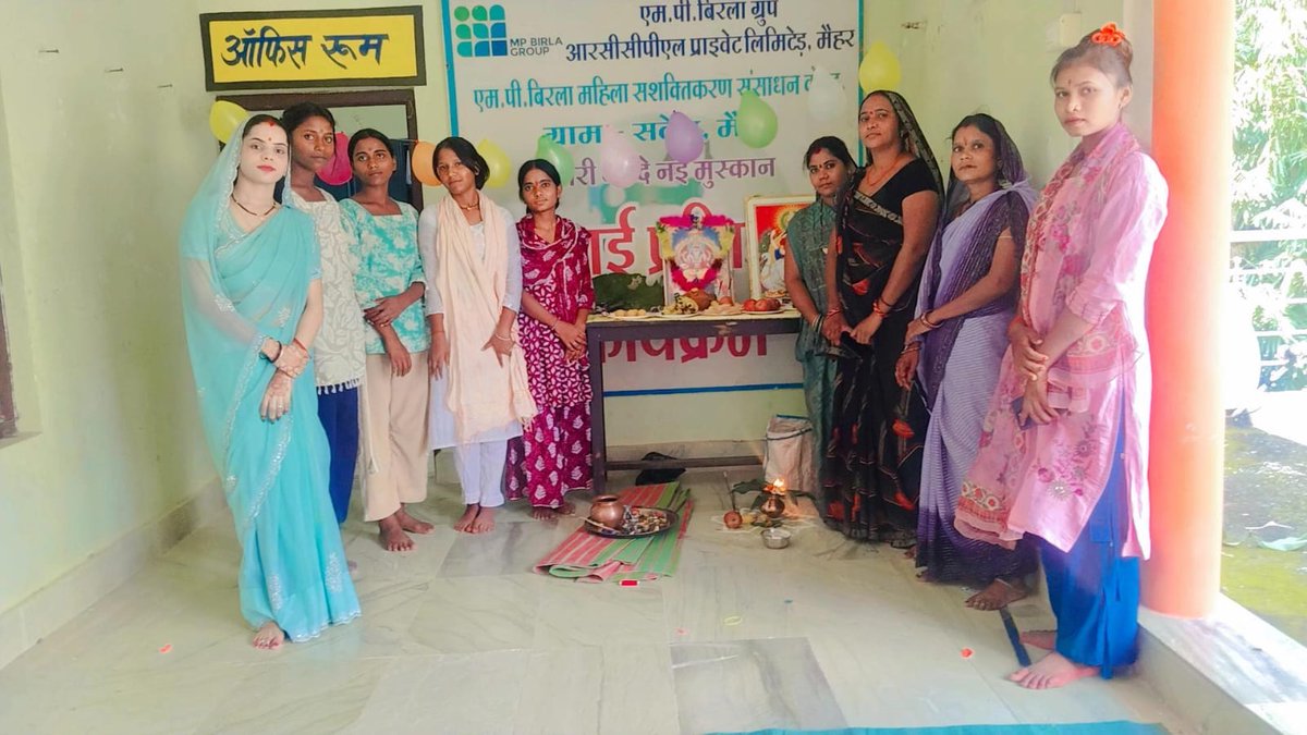 gssmp_org's tweet photo. हुनर, मेहनत और आत्मनिर्भरता को नमन!

मैहर के खेरवाकला और सडेरा सिलाई सेंटर में विश्वकर्मा पूजा का आयोजन किया गया। सेंटर व मशीनों की साफ-सफाई, पूजा-अर्चना और प्रसाद वितरण के साथ यह दिन मेहनत और कौशल के सम्मान का उत्सव बना।

#विश्वकर्मा_पूजा #SkillDevelopment #GramSudharSamiti https://t.co/rSK3AXE0H5