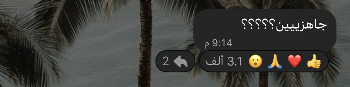 7ii_q4's tweet photo. اااككككييييددددد https://t.co/uggWd7ScaE