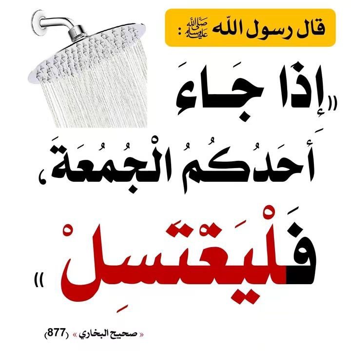 abou_aaichae's tweet photo. https://t.co/qaWZYB6CWC