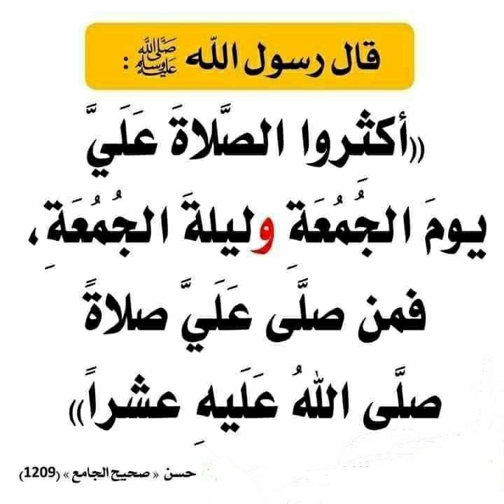 abou_aaichae's tweet photo. https://t.co/A5a5h0ic7F