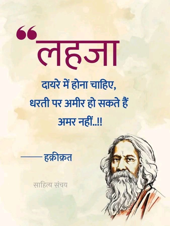 Gurbinder_1993's tweet photo. हक़ीक़त https://t.co/uOpb47GvWb