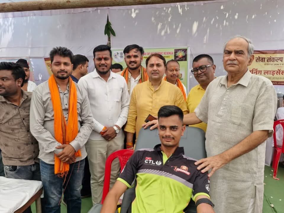monubahadurSing's tweet photo. देश के यशस्वी प्रधानमंत्री आदरणीय नरेंद्र मोदी जी के जन्मदिन अवसर पर दिग्विजय कॉलेज में रक्तदान शिविर आयोजित की गई, साथ ही आश्रिवाद का दिया के रूप में दीप जला कर भाजपा कार्यकर्ताओं ने प्रधानमंत्री जी को जन्मदिन की बधाई दी,कार्यकम में वरिष्ठ नेतागण सहित युवा मौर्चा कार्यकर्ता उपस्थित रहे.. @highlight 
#AshirwadKaDiya