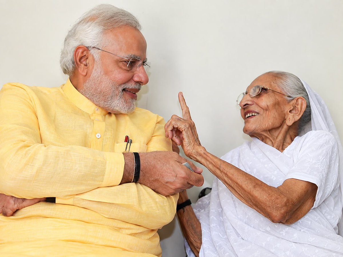 ElvishYadav's tweet photo. Wishing a very Happy Birthday to our honourable Prime Minister, @narendramodi ji. Heartfelt respect for your relentless dedication to the nation. May your day be as remarkable as your work ethic. Stay blessed. 🙏🏻
Jai Hind Jai Bharat 🇮🇳 https://t.co/dHem65B2uG