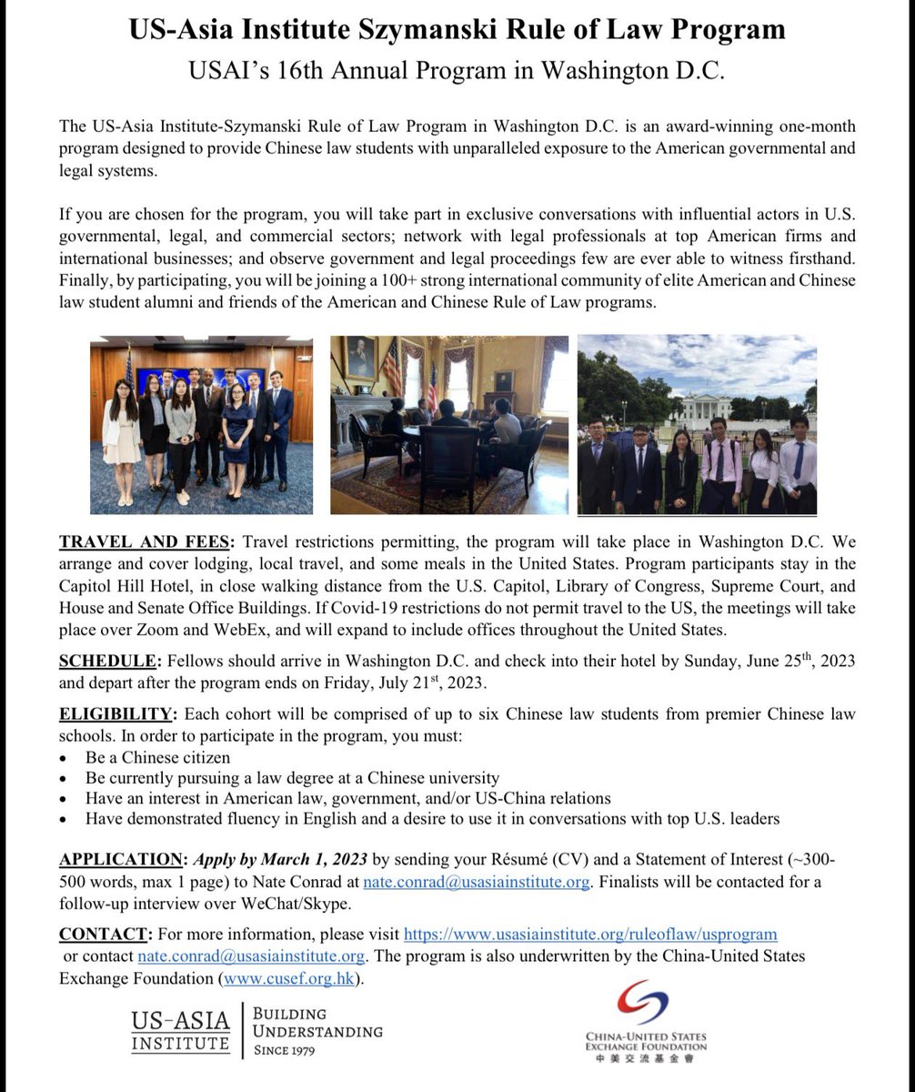 nataliegwinters's tweet photo. Tsinghua’s 2023 recruitment flyer names CUSEF as an underwriter.

It promises Chinese applicants “exclusive conversations with influential actors” and proceedings “few are ever able to witness firsthand.”

Boasberg was a host that year. https://t.co/F9qcJhUrOc