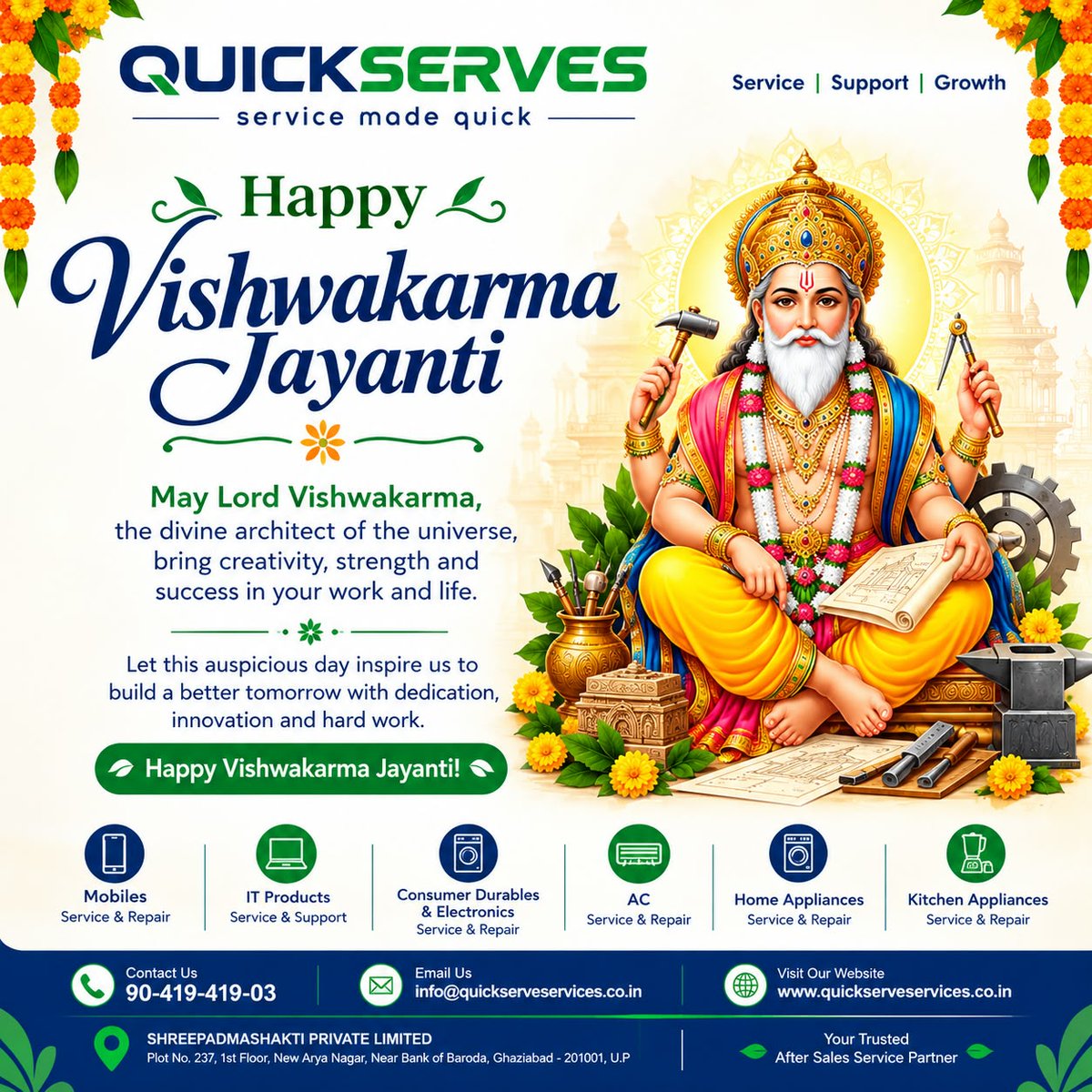 quickserveserv1's tweet photo. 🛠️✨ Happy Vishwakarma Jayanti! 🙏

May Lord Vishwakarma bless us with creativity, strength, innovation &amp; success in our work and life.

At QuickServes, we continue to deliver trusted after-sales Service | Support | Growth. 💚💙
#VishwakarmaJayanti #QuickServes #ServiceMadeQuick https://t.co/28hn8gvUQO