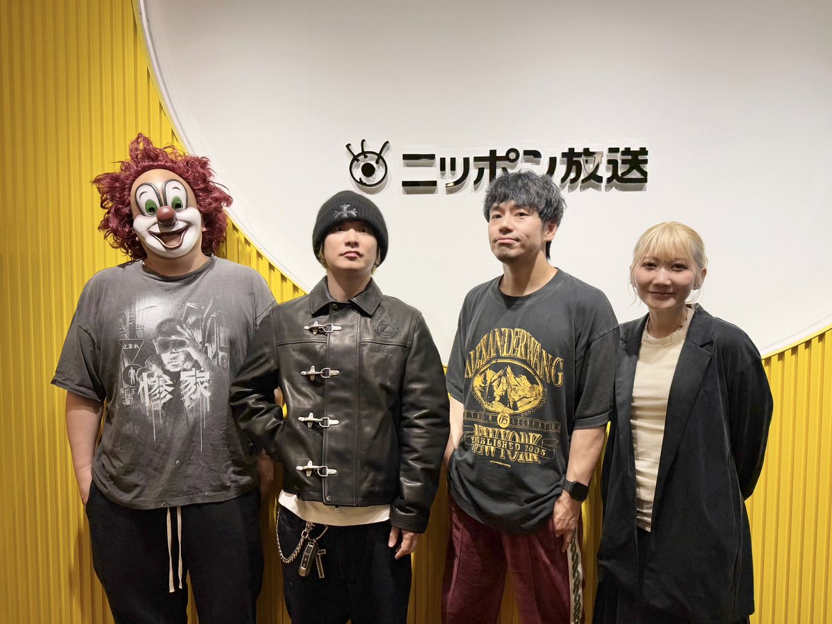 Ann_Since1967's tweet photo. #SEKAINOOWARI のオールナイトニッポン
4人でお送りしたんだよね📝

深夜ラジオにメールを送る目的は…？
ファンタジーおいらはとにかくファンタジー
AMも好になってくれると嬉しいです🙇

radikoタイムフリーでもう一度聴けます📻
👉https://t.co/w5f8ffdp3l

#セカオワANN
#ANNミュージックウィーク https://t.co/sol3X0xHzL