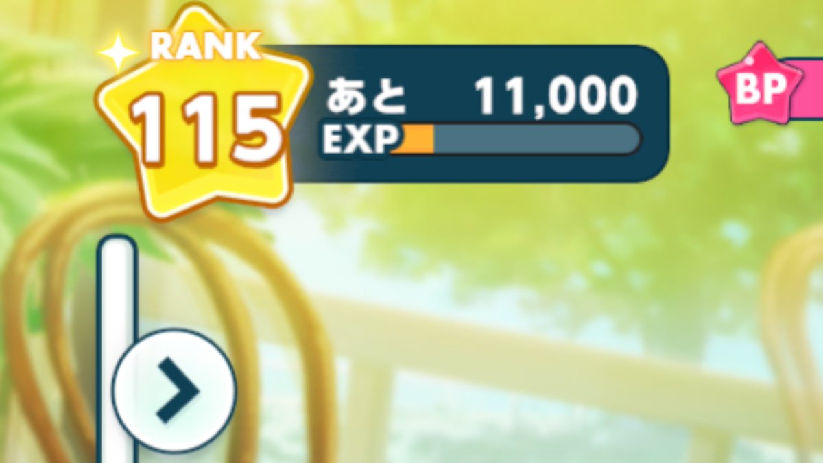 8_3_0__'s tweet photo. （伊達にやってしかなくてやばい） https://t.co/V6ZPrMg7Sd