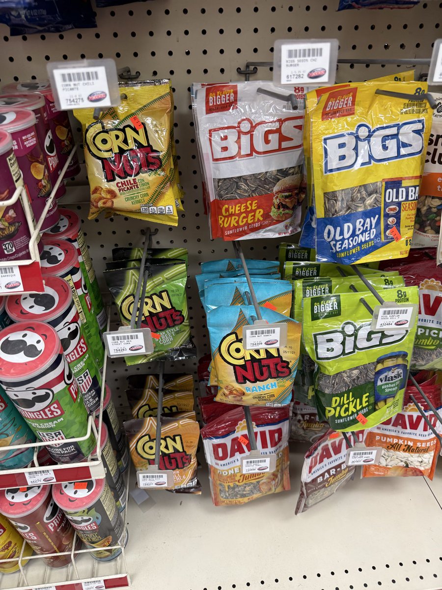 JBattalion79's tweet photo. What’s y’all’s favorite gas station snacks?? Saw these on my way home from work today and couldn’t not think of @SiegelBarstool… nut sack loving queers #siegelsluts #bombthegays https://t.co/gS7YOdEyIA
