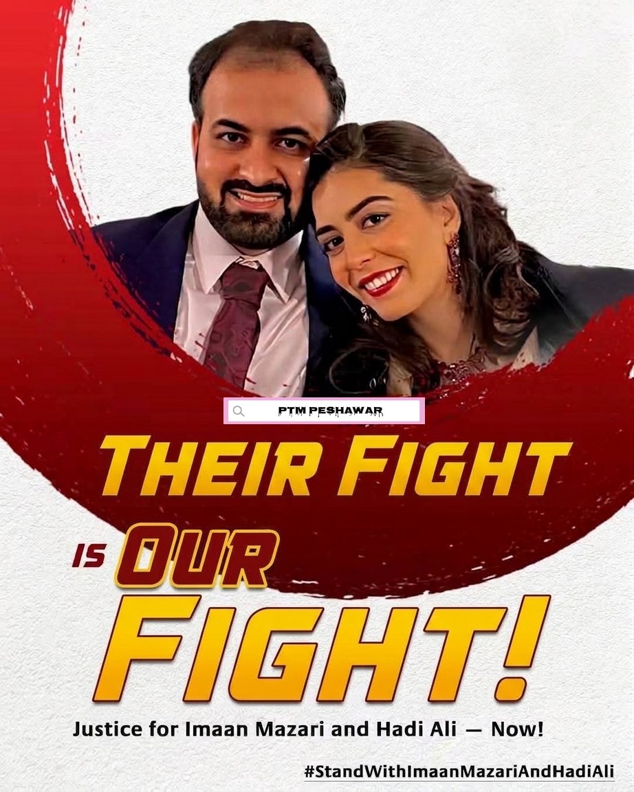 PtmPeshawar's tweet photo. Welcome comrades https://t.co/efRVYBwjkA