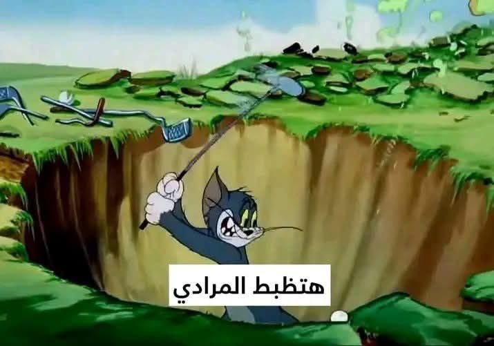 mohamed_77c's tweet photo. https://t.co/2EZCnatjGB