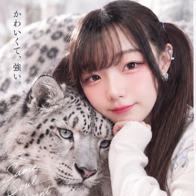 Revival_nico's tweet photo. #新しいプロフィール画像 https://t.co/mi1BuWnRhO