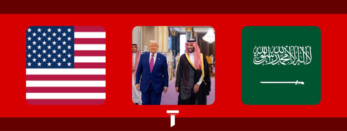 tmrrah9's tweet photo. العزم يجمعنا لتحقيق إنجازات جديدة في الشراكة الأكثر قوة تاريخياً💪🇸🇦🇺🇸

1-شراكة دفاعية من اجل الاستقرار العالمي
2-شراكة اقتصادية من اجل الإزدهار الدولي
3-شراكة ثقافية من اجل التواصل الحضاري

العلاقات السعودية الأمري��ية ليست مجرد تعاون ظرفي عابر ، بل شراكة راسخة تُبنى على المصالح المشتركة والرؤية الإستراتيجية بعيدة المدى

شراكة مستمرة و ثابتة الجذور