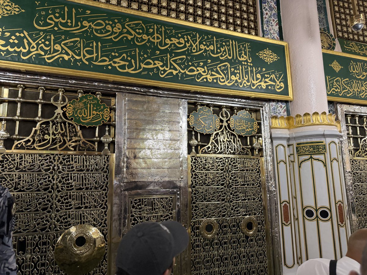 MercifulMessage's tweet photo. Allah ﷻ has blessed into infinity our messenger Muhammad ﷺ https://t.co/zDtxNuUGuo