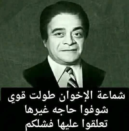 mohd0sadq's tweet photo. @sherifothman3 https://t.co/SxacLq6XWm