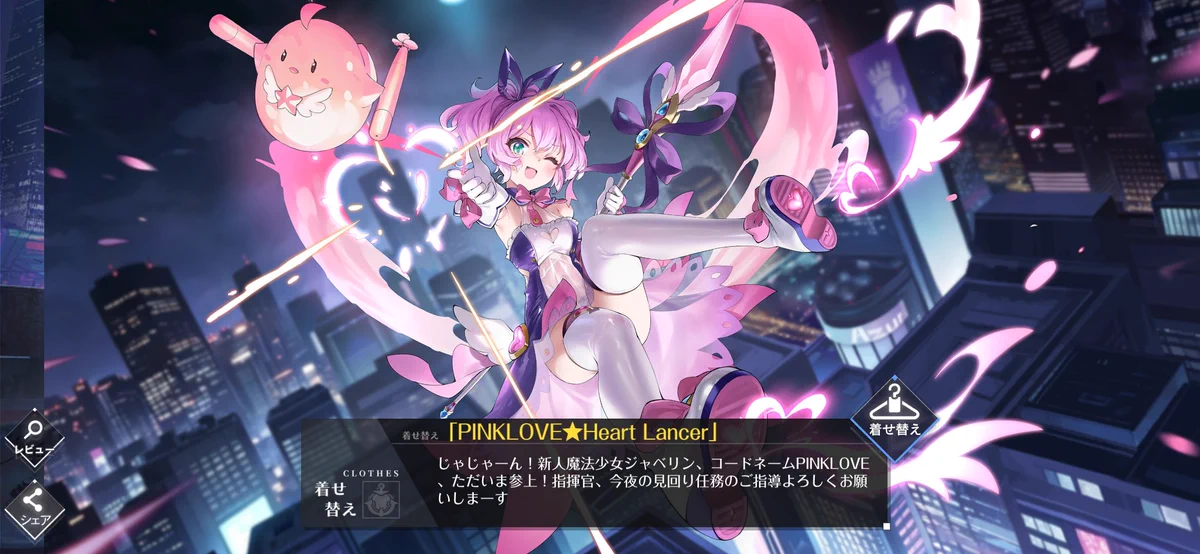 旧ザク on X: 