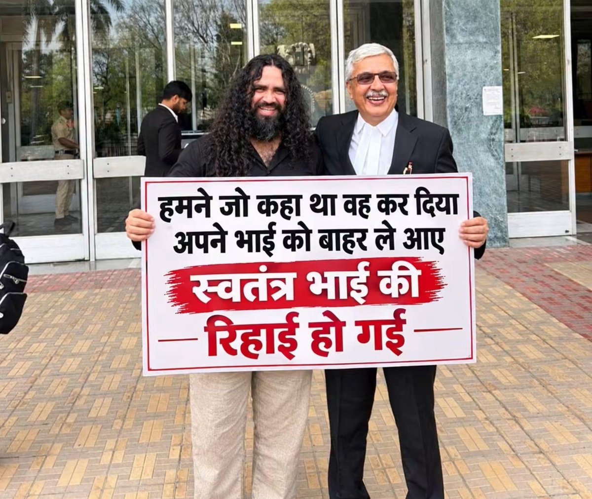 PrarthaSingh83's tweet photo. स्वतंत्र भरद्वाज के रिहाई से जो भी खुश हैं ,वो प्रीत भाई को धन्यवाद तो दे दो भाइयों💅🙏
बहुत बहुत धन्यवाद भाई🙏💅🙏 https://t.co/PDJPOoT7d6