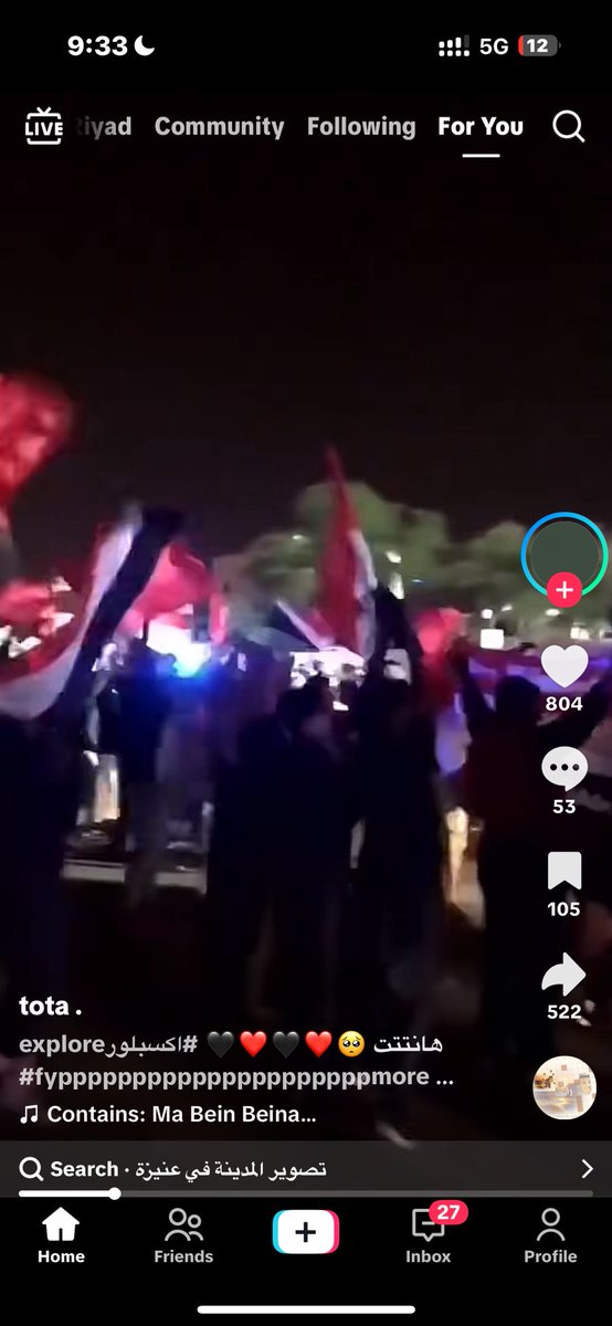 nigga4everrr's tweet photo. اليمن اوه معليش الرائد https://t.co/fKTdvyJnhU